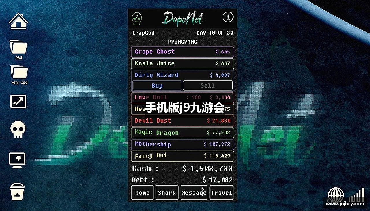 手机版j9九游会